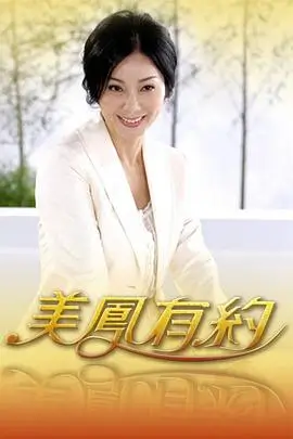 冰原手记 纪录片剧照